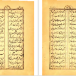 دانلود کتاب منتخب مثنوی مولانا جلال الدین محمد بلخی ۳۰۴ صفحه PDF