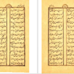 دانلود کتاب منتخب مثنوی مولانا جلال الدین محمد بلخی ۳۰۴ صفحه PDF