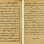دانلود کتاب گنج شایگان محمد علی جمال زاده ۱۸ صفحه PDF
