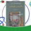 دانلود-کتاب-خویشاوندان-دور-کارلوس-فوئنتس-