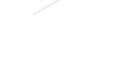 دانلود کتاب شرح سفری به ایالت خراسان و شمال غربی افغانستان جلد یکم مجید مهدی زاده ۲۹۴ صفحه PDF