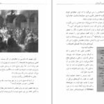 دانلود کتاب مارتین لوتر باربارا ای. سامرویل ۱۱۴ صفحه PDF