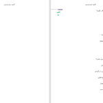 دانلود کتاب کالیوه میثم موسوی ۳۵ صفحه PDF