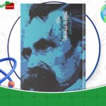 دانلود-کتاب-غروب-بت‌ها-فردریش-نیچه